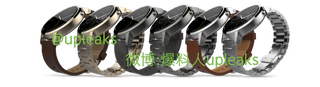 Illustration for article titled Esto es todo lo que sabemos del nuevo Moto 360